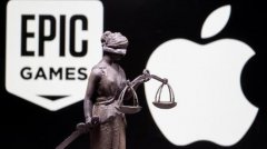 Epic 对苹果公司的诉讼案即将于当地时间 5 月 3 日开庭