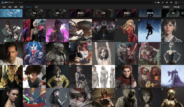 Epic 宣布收购著名 CG 视觉艺术网站 ArtStation