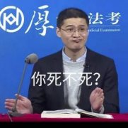 这种“1 元保险”千万别买，背后全是套路！