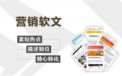 老铁分析网站关？键词排名差的原因是什么？