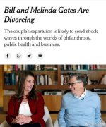 如何看待比尔盖茨离婚