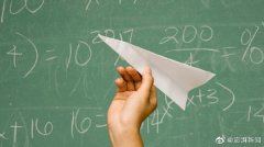 学而思新东方等培训机构被通报