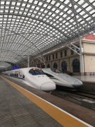 中国铁路：绵泸高铁内自泸段开始联调联试!