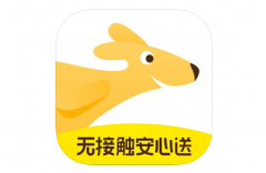 美团外卖调整配送抽佣：按距离、价格、时段计费!你怎看》？