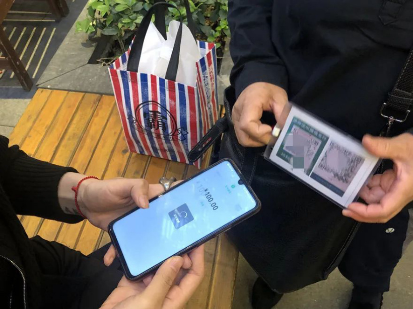 奶茶黄牛转战线上捞钱