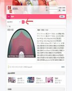 Discuz论坛搜索内容显示Access denied.怎么解决呀，急急急
