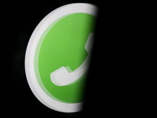 德国下达紧急禁令:禁止 Facebook 收集 WhatsApp 用户数据