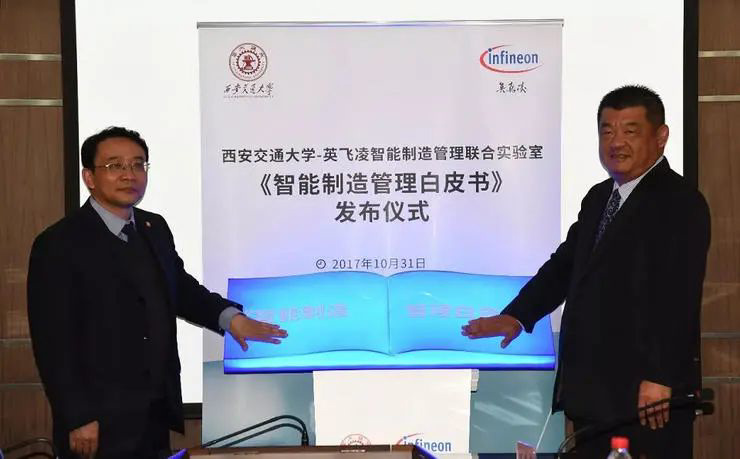 西安半导体产业“怪相”:产值千亿,却难留十万芯片人才