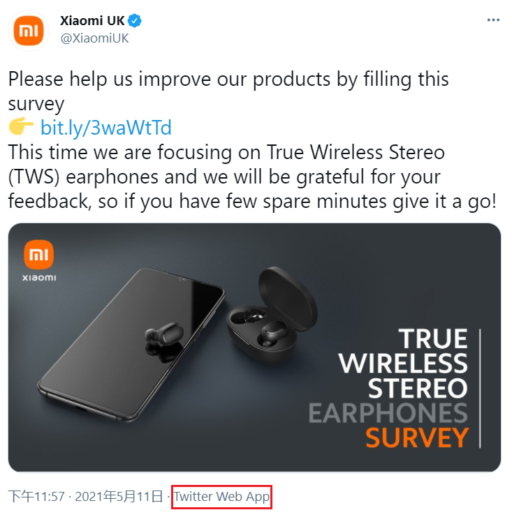 小米海外营销再次翻车:用 iPhone 发推调侃盖茨离婚