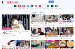 考研时想查阅资料，视频，国内资源有限，有其他方法吗？