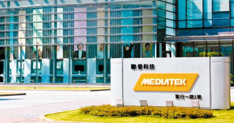 联发科启动史上最大规模招聘,硕士毕业年薪逾 150 万新台币