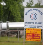 黑客组织“黑暗面”：除了美国输油管公司