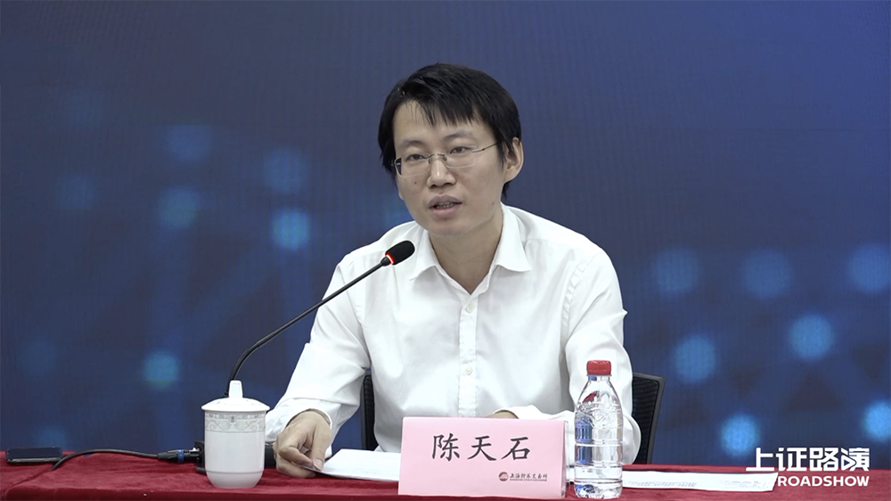 寒武纪 CEO 回应汽车芯片计划,芯片 IP 落地设备数过亿