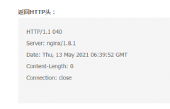 百度诊断HTTP/1.1 040，这个是什么意思？