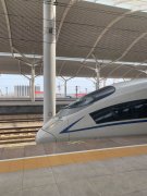 中国铁路：“最北高铁”哈伊高铁正式开建