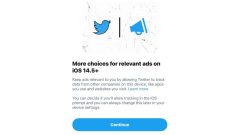 开始要求苹果 iOS 14.5 用户启用广告追踪功能