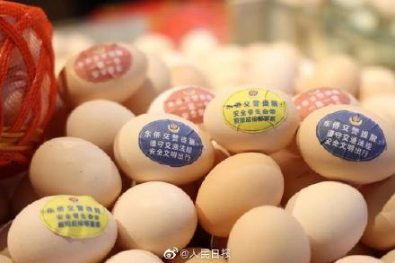 为了反诈骗操碎心,国家反诈中心 App 体验