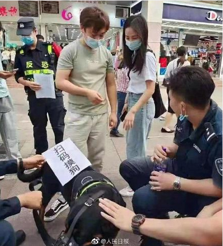 为了反诈骗操碎心,国家反诈中心 App 体验