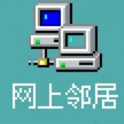 大数据的出现对我们到底是好是坏？ 偷我们隐私的 App