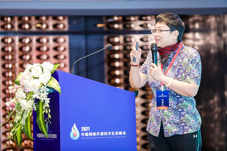 工信部专家:TC3 标准是重点领域,行业需要开放生态环境