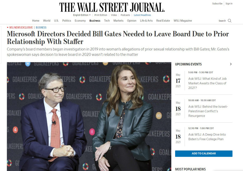 比尔?盖茨退出微软董事会原因曝光:与女员工存不正当关系被调查