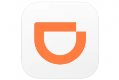 滴滴出行回应“六安一司机被列为确诊病例密接者”：已暂停其接单!