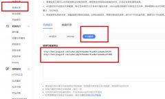搜外大神们，看看这个普通收录手动提交是否有用