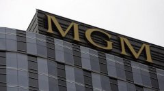 亚马逊拟以 90 亿美元收购电影公司米高梅 有钱就是任性