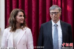 嘿嘿！男人专一 盖茨承认曾与女员工婚外情