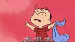 打工人 90  00后 现在的年轻人能吃苦吗