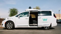 谷歌无人车业务 Waymo 拟融资 40 亿美元 巨头就是有钱