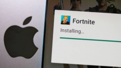 苹果获得了逾 1 亿美元分成 仅仅是靠iOS 版《堡垒之夜》