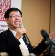 手机代工著名厂商富士康也要涉及造车领域！什么情况