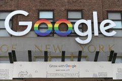 谷歌宣布在纽约开设首家 Google Store 零售店