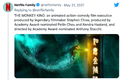 动画《美猴王》将登陆 Netflix:周星驰监制,预计 2023 年上线