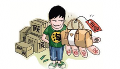 售假扣分4天处罚多久[售假扣分隐形降权多久恢复]_老铁SEO外包公司