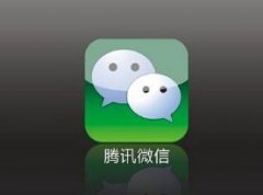 朋友圈被降权了怎么办[朋友圈被降权多久恢复]_老铁SEO外包公司