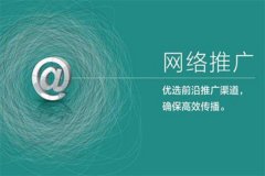 核心关键词优化效果好吗,搜狗霸屏推广_老铁SEO外包公司