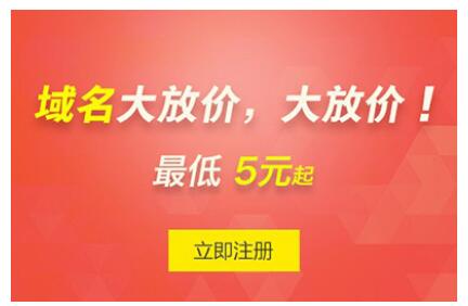 唐山网站seo优化哪家好