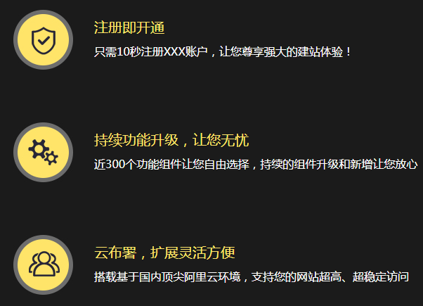 宁波搜狗推广怎么做