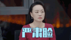 学会闭嘴是职场第一课吗