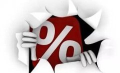 淘宝链接降权了怎么办[买家淘宝被降权了怎么恢复]_老铁SEO外包公司