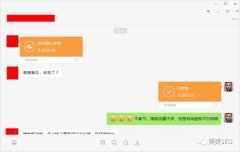 搜狗关键词优化排名，还值不值得做？还有必要做SEO吗？_老铁SEO外包公司