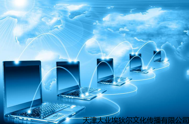 西安专业搜索引擎优化怎么上首页，营销推广托管