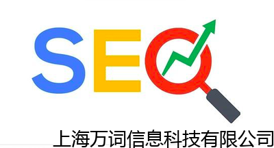 武汉正规优化按效果扣费，搜狗霸屏怎么收费