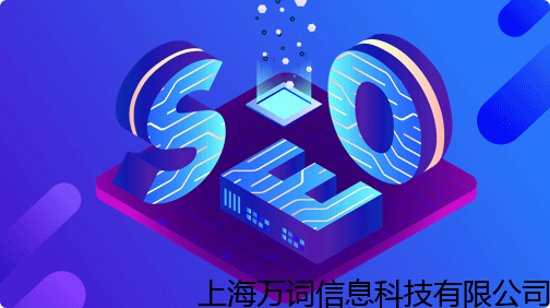 武汉正规优化按效果扣费，搜狗霸屏怎么收费