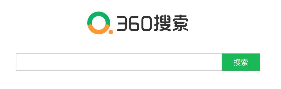 SEO舞台介绍之搜狗、神马与360搜索引擎