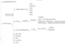 像像被降权的原因[淘宝买家什么情况下会被降权]_老铁SEO外包公司