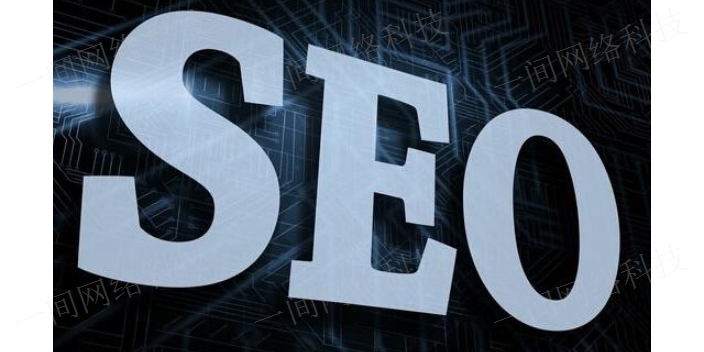 江苏搜狗关键词优化怎么联系,优化