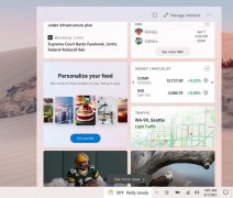 微软发布 Win10 KB5003173 累积更新